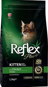 غذای خشک گربه رفلکس کیتن