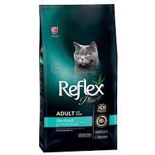 غذای خشک رفلکس پلاس عقیم شده گربه